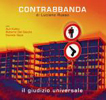 il_giudizio_universale_contrabbanda