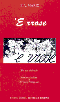 E_RRose