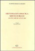 Historia_Diplomatica regni siciliae bartolommeo capasso