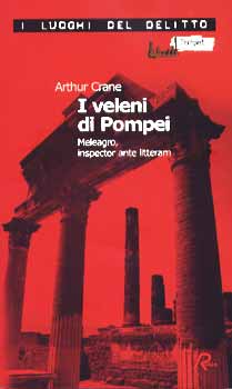 I_Veleni_di_Pompei