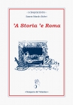 a storia e roma roberto murolo