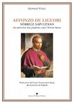 affonzo_de_liguori giovanni vitale