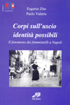 corpi_sull_uscio