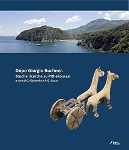 DOPO GIORGIO BUCHNER. Studi e ricerche su Pithekoussai - Costanza Gialanella, Pietro Giovanni Guzzo