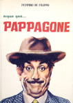 ecque_qua_pappagone