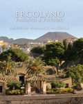 ercolano. passato e futuro