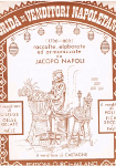 GRIDA DI VENDITORI NAPOLETANI. 1700 - 1800 - Jacopo Napoli GRIDA DI VENDITORI NAPOLETANI. 1700 - 1800 - Jacopo Napoli