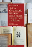 guida_alle_trattorie_di_napoli