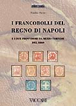 i francobolli del regno di napoli emilio diena