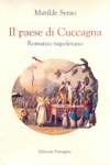 il_paese_di_cuccagna_matilde serao edizioni partagees il_paese_di_cuccagna_matilde serao edizioni partagees