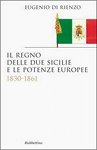 il_regno_delle_due_Sicilie_e_le_potenze_europee_de_rienzo