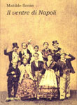 il_ventre_di_napoli_matilde_serao_imagaenaria il_ventre_di_napoli_matilde_serao_imagaenaria