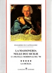 la_massoneria_nelle_due_sicilie_sicilia