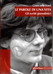 le_parole_di_una_vita_giancarlo_siani