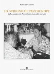 lo_scrigno_di_parthenope_rossella_capuano