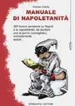 manuale_di_napoletanita