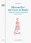 Metamorfosi del Cunto di Basile