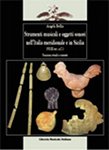 strumenti_musicali_e_oggetti_sonori