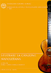 studiare canzone napoletana enrico careri giorgio ruberti