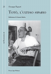 toto_l_ultimo_sipario_giuseppe_bagnati