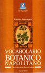 vocabolario_botanico_napolitano